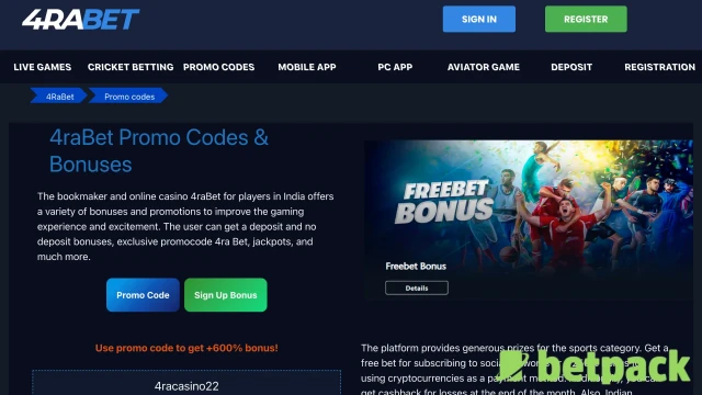 4RaBet Bonus Offers