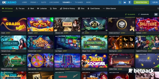 1xCasino Payment Methods