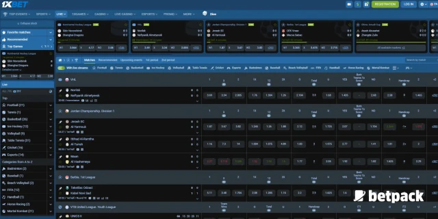 1xBet sportsbook live betting page