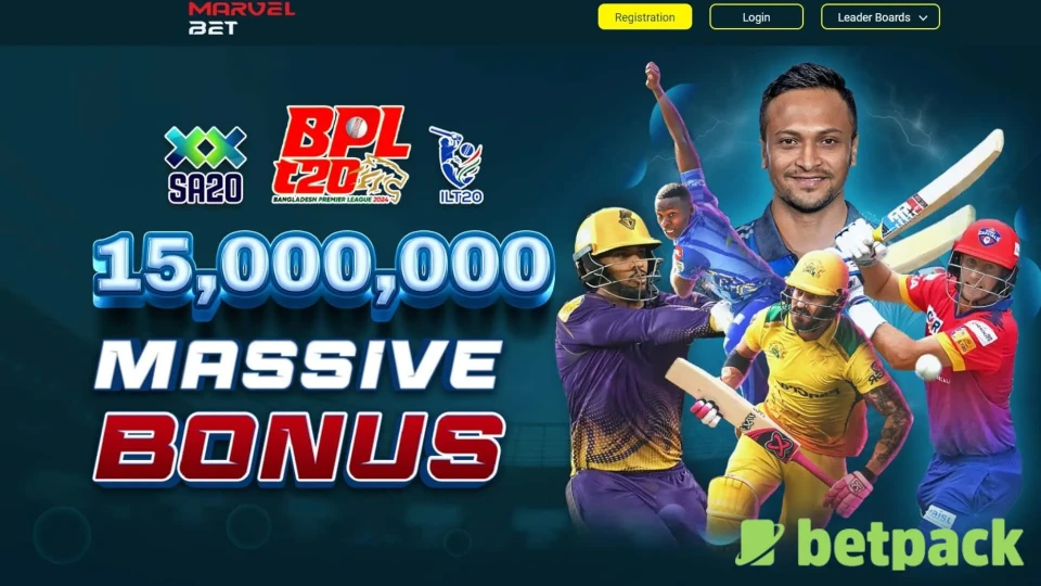 MarvelBet Bonus Offers