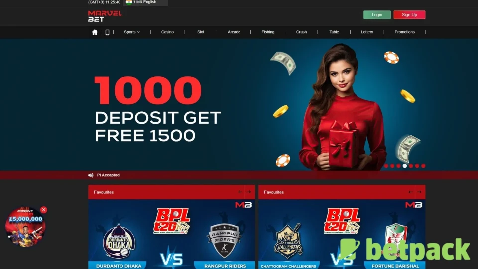 MarvelBet Sports