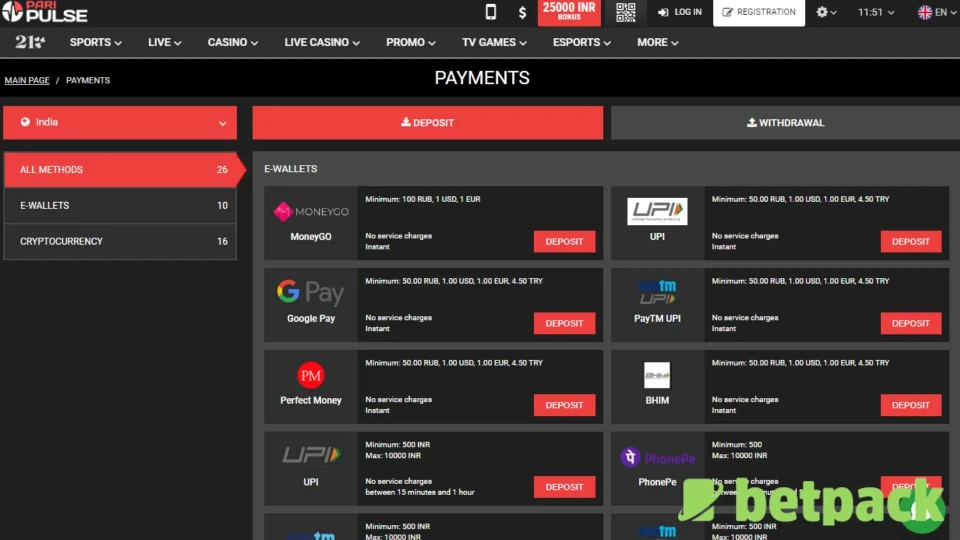 PariPulse Payment Methods