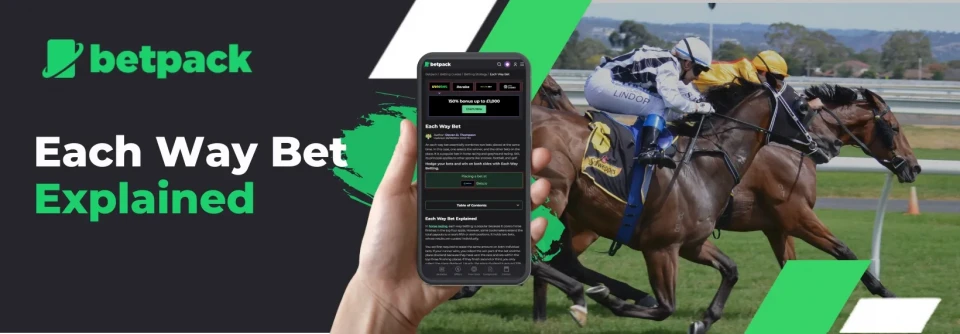 Each Way Bet