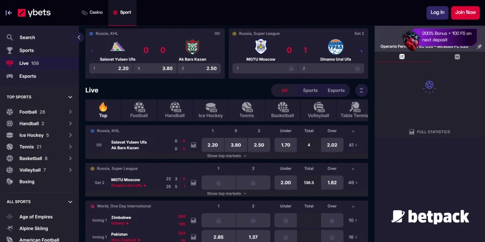 Ybets Deposits and Withdrawals