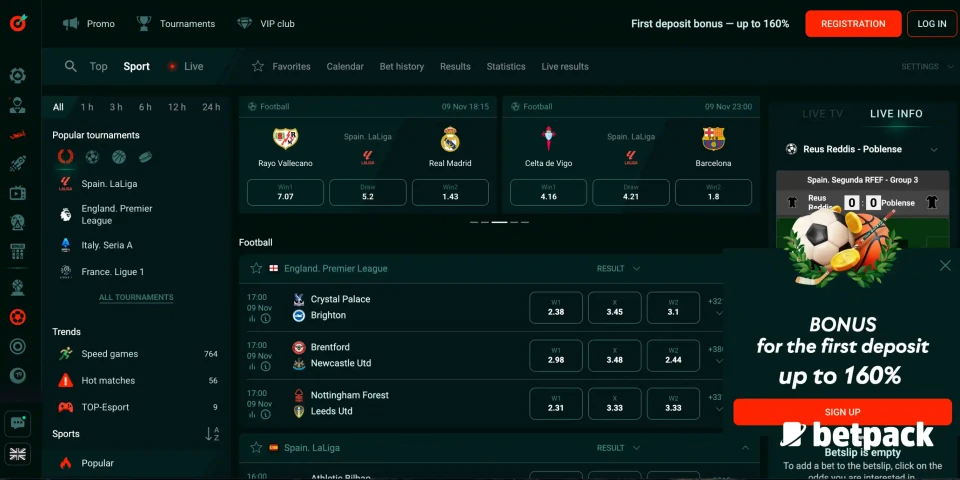 Sports betting options at Pinco.